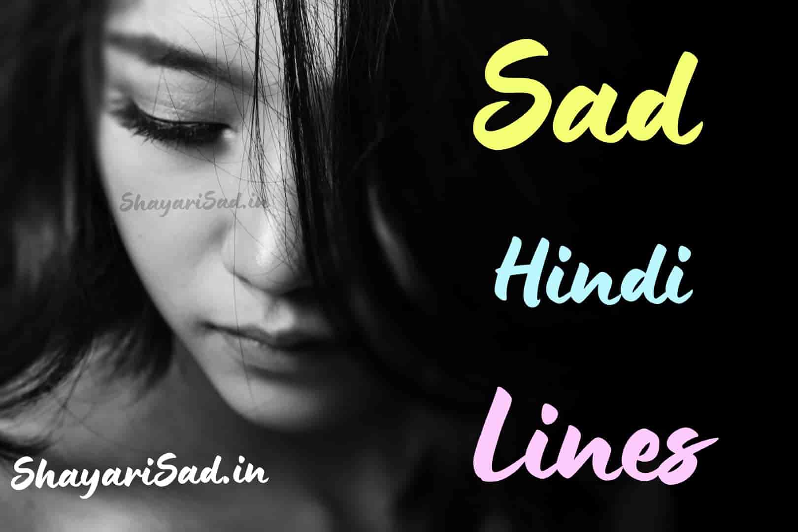 sad hindi lines