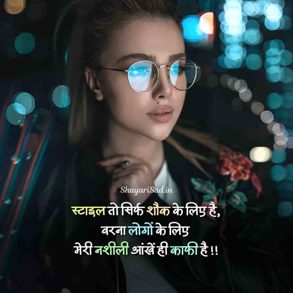 best attitude dialogue in hindi