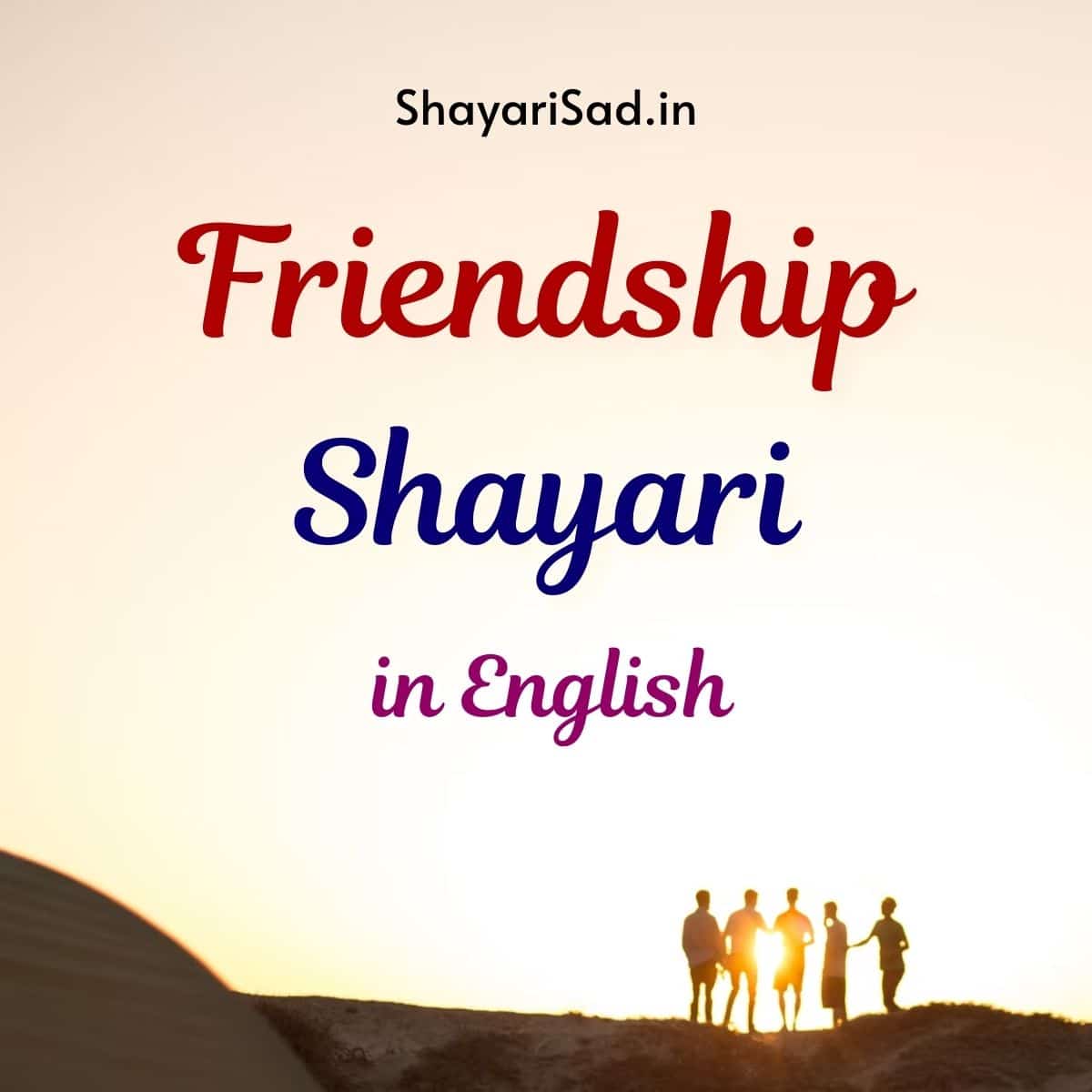 friendship english shayari