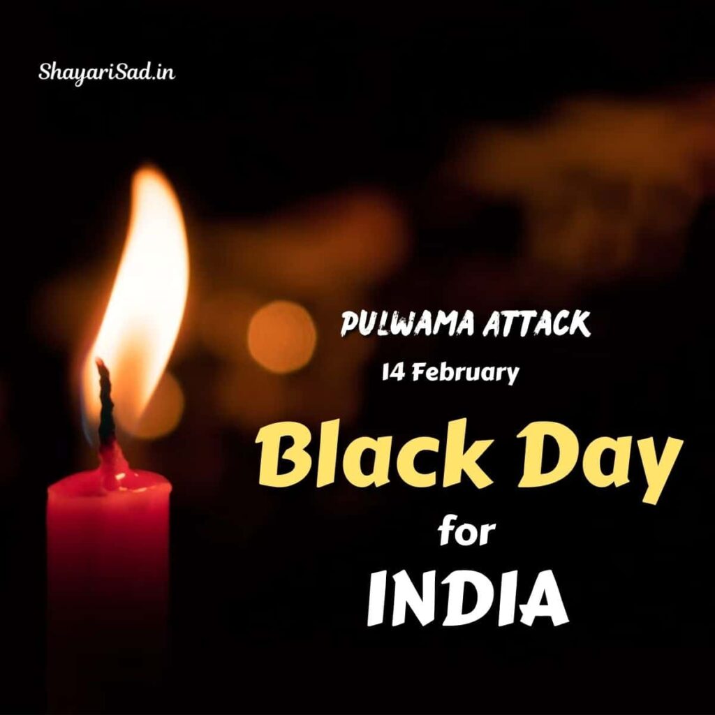 14 february black day images